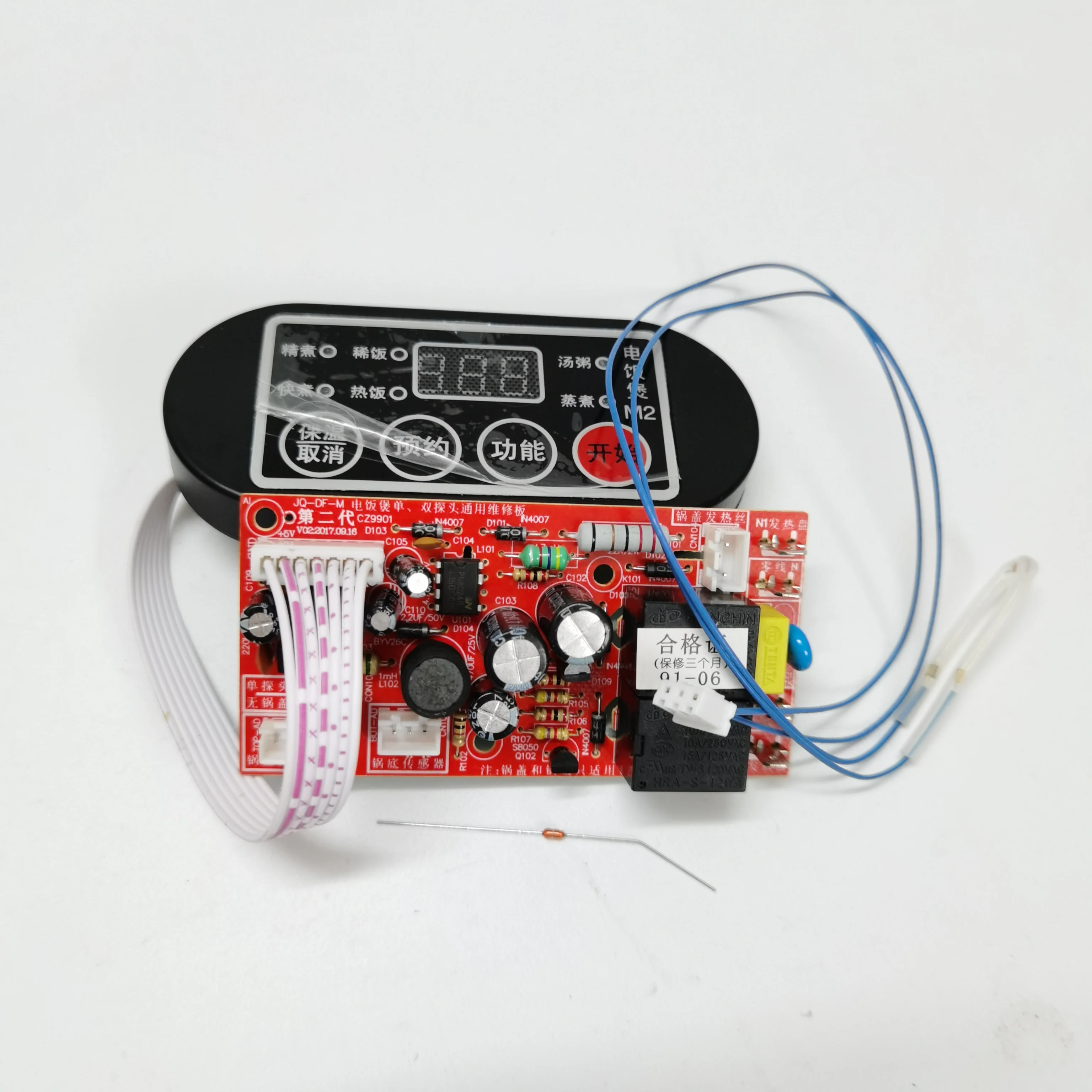 Smart rice cooker can computer control board rice cooker motherboard universal board appointment display repair board 
Smart rice cooker can computer control board rice cooker motherboard universal board appointment display repair board