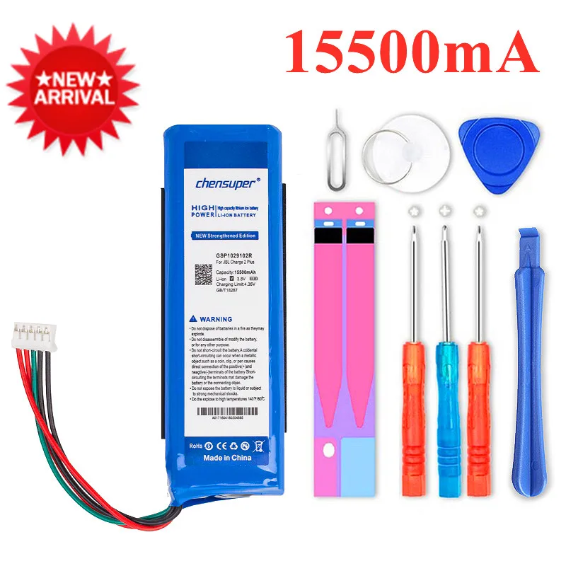 Top Brand 100% 15500mAh GSP1029102R Battery for JBL Charge 2 Plus,Charge 2+,charge 3 2015 Version P763098 GSP1029102 in stock
Top Brand 100% 15500mAh GSP1029102R Battery for JBL Charge 2 Plus,Charge 2+,charge 3 2015 Version P763098 GSP1029102 in stock