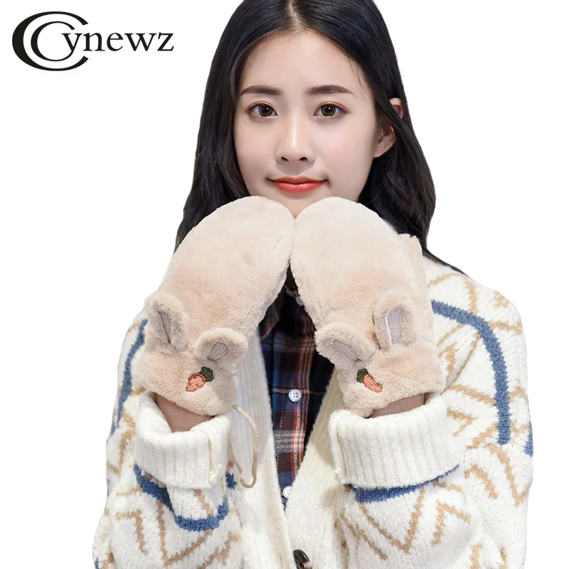 Women Mittens Winter Cute Rabbit Fur Fingerless Gloves Lady Soft Thick Warm Windproof Female Driving Gloves Mittens
Women Mittens Winter Cute Rabbit Fur Fingerless Gloves Lady Soft Thick Warm Windproof Female Driving Gloves Mittens