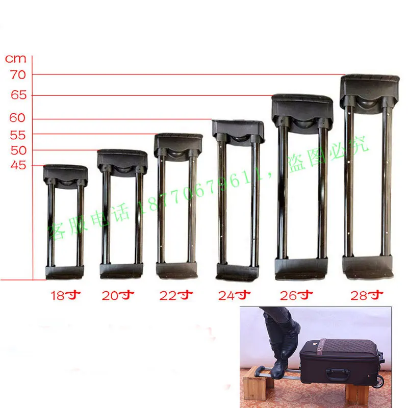 External trolley case trolley accessories suitcase trolley luggage trolley accessories cloth box luggage trolley maintenance
External trolley case trolley accessories suitcase trolley luggage trolley accessories cloth box luggage trolley maintenance