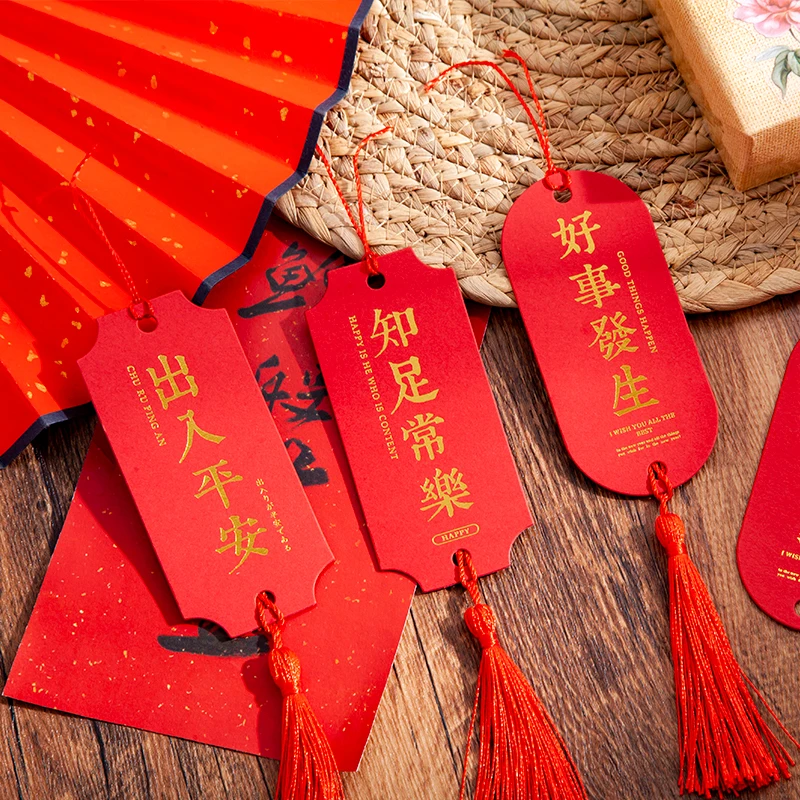 Creative new year interior decoration hanging card red small card elevator card tassel bookmark
Creative new year interior decoration hanging card red small card elevator card tassel bookmark