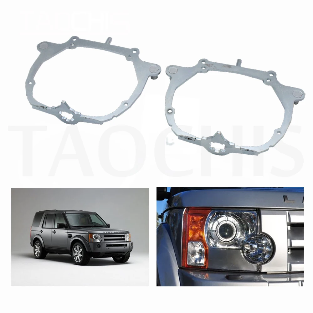 TAOCHIS Car Light Accessory Frame Adapter for Land Rover Discovery 3 AFS Hella 3r BiXenon Projector Lens Retrofit Bracket
TAOCHIS Car Light Accessory Frame Adapter for Land Rover Discovery 3 AFS Hella 3r BiXenon Projector Lens Retrofit Bracket