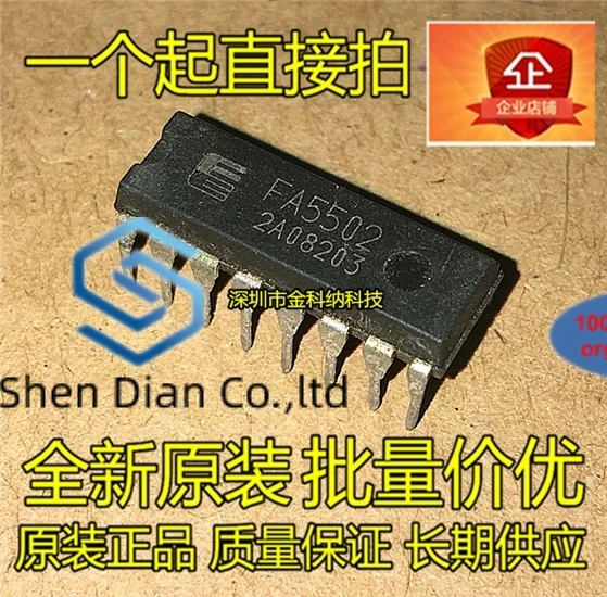10 шт., 100% оригинальные новые модели, FA5502, FA5502P, чип переключателя питания DIP16
10 шт., 100% оригинальные новые модели, FA5502, FA5502P, чип переключателя питания DIP16