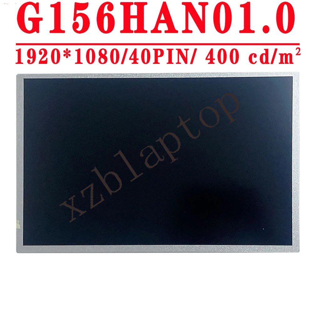 G156HAN01.0 G156HAN01 0 AUO ЖК-экран 15,6 дюйма 1920x1080 40 контактов EDP 400 cd/м² 72% NTSC 60 Гц Коэффициент контрастности 800:1 ЖК-экран
G156HAN01.0 G156HAN01 0 AUO ЖК-экран 15,6 дюйма 1920x1080 40 контактов EDP 400 cd/м² 72% NTSC 60 Гц Коэффициент контрастности 800:1 ЖК-экран