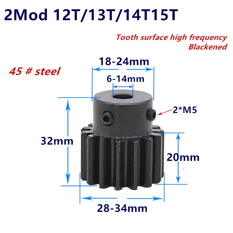 Шестерня с зубчатой передачей, 1 шт., мод 2 м = 2 12T 13T 14T 15T 45 # стальная положительная шестерня с ЧПУ, зубчатая рейка, редукция двигателя, шестерня с 12 зубцами
Шестерня с зубчатой передачей, 1 шт., мод 2 м = 2 12T 13T 14T 15T 45 # стальная положительная шестерня с ЧПУ, зубчатая рейка, редукция двигателя, шестерня с 12 зубцами