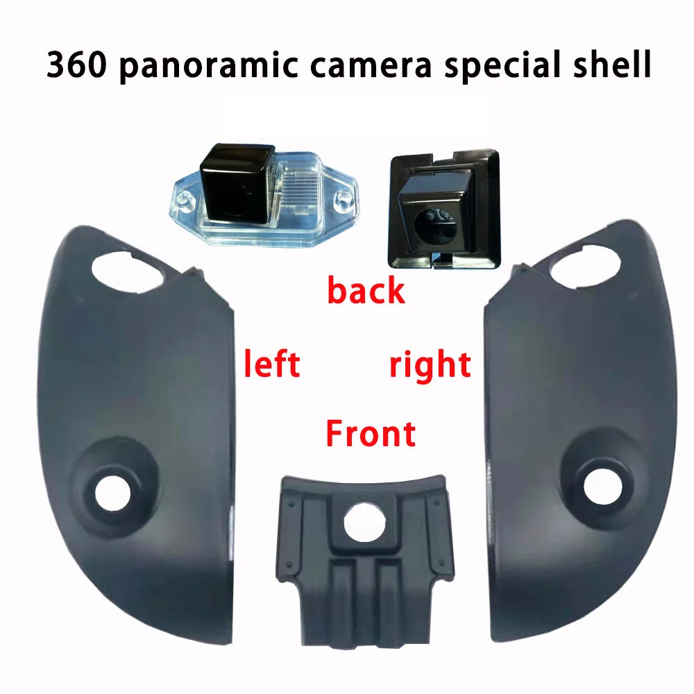 360 panoramic imaging system special shell camera fixing bracket is waterproof and beautiful, seamless and not easy to loosen
360 panoramic imaging system special shell camera fixing bracket is waterproof and beautiful, seamless and not easy to loosen