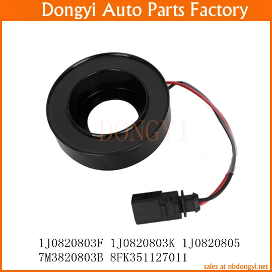 AC Compressor Clutch Coil 1J0820803F 1J0820803K 1J0820805 7M3820803B 8FK351127011
AC Compressor Clutch Coil 1J0820803F 1J0820803K 1J0820805 7M3820803B 8FK351127011