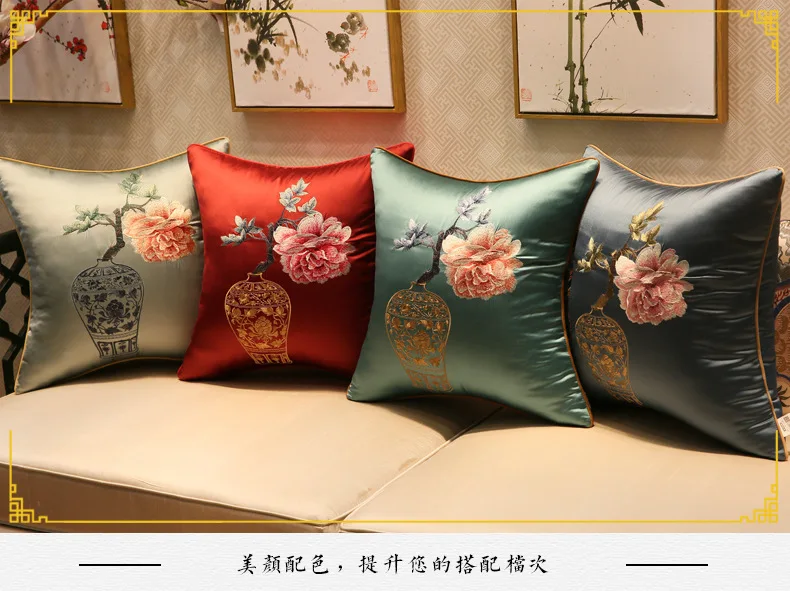 High-grade Flower Vase Embroidered Cushion Cover Chinese Style Sofa Pillow Cases Classical Pillowcases Home Party Decoration
High-grade Flower Vase Embroidered Cushion Cover Chinese Style Sofa Pillow Cases Classical Pillowcases Home Party Decoration