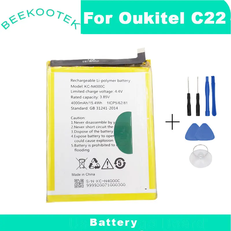 New Original OUKITEL C22 Battery Phone Battery Repair Replacement Accessories For Oukitel C22 5.86 inch Smartphone
New Original OUKITEL C22 Battery Phone Battery Repair Replacement Accessories For Oukitel C22 5.86 inch Smartphone