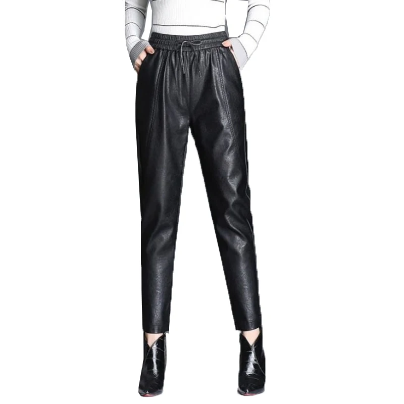 Women's Leather Pants Fashion Spring Autumn Winter Pants Trousers Loose Korean Version PU Leather Casual Harem Pants 2023 New
Women's Leather Pants Fashion Spring Autumn Winter Pants Trousers Loose Korean Version PU Leather Casual Harem Pants 2023 New