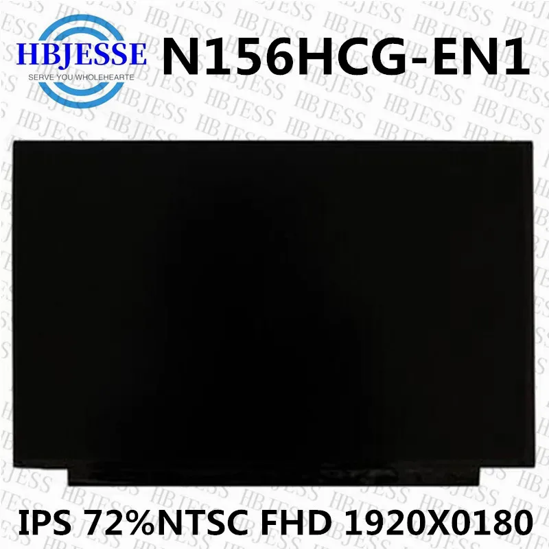 Original 15.6'' Matte Screen Display Panel Matrix Exact Model N156HCG-EN1 IPS 72%NTSC FHD 1920x1080 30 pins
Original 15.6'' Matte Screen Display Panel Matrix Exact Model N156HCG-EN1 IPS 72%NTSC FHD 1920x1080 30 pins