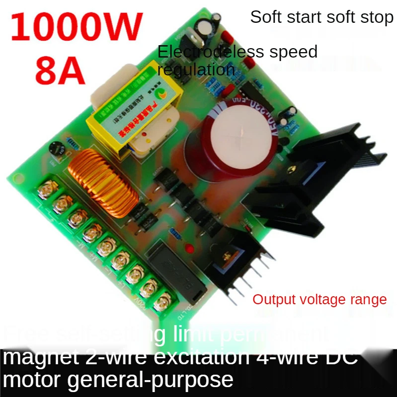 LY-820 High Power DC Motor Speed Controller 220V PWM Permanent Magnet Excitation Motor Drive Controller Board
LY-820 High Power DC Motor Speed Controller 220V PWM Permanent Magnet Excitation Motor Drive Controller Board