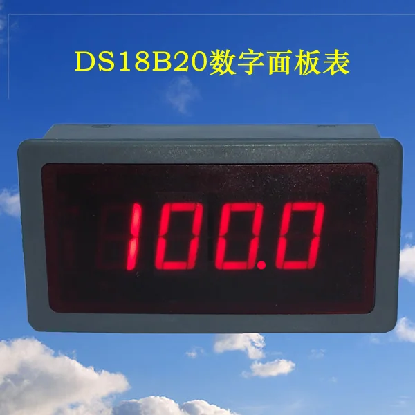 Цифровой термометр DS18B20, высокоточный измеритель температуры с цифровым дисплеем
Цифровой термометр DS18B20, высокоточный измеритель температуры с цифровым дисплеем