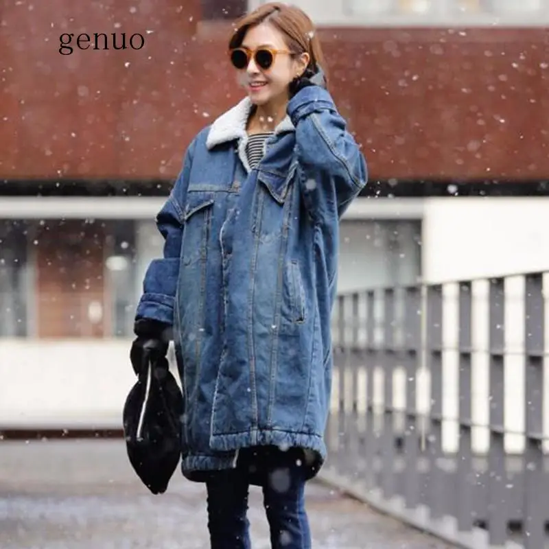 Denim Trench Coat For Women Lambswool Windbreaker Loose Keep Warm Coats Female Oversize Clothes Korean New
Denim Trench Coat For Women Lambswool Windbreaker Loose Keep Warm Coats Female Oversize Clothes Korean New