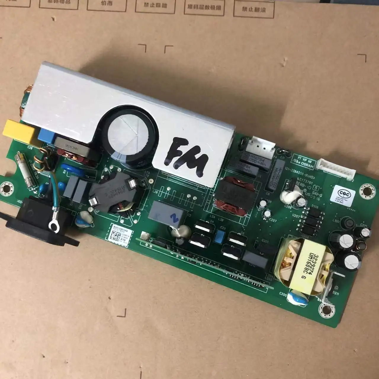 Replacement Original Projector Power Supply 9H.JEL77.33C or 9H.JEL77.34C For BENQ TH670 Projector (Select the Correct version)
Replacement Original Projector Power Supply 9H.JEL77.33C or 9H.JEL77.34C For BENQ TH670 Projector (Select the Correct version)
