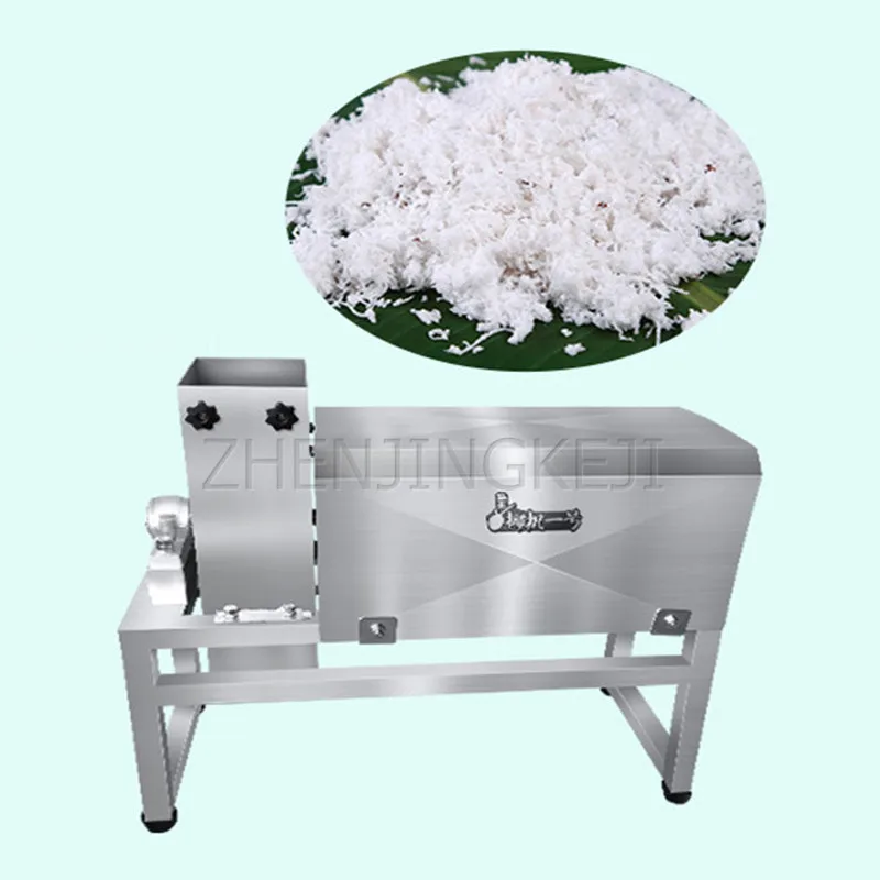 220V Coconut Meat Grinder Automatic Stainless Steel Fast Smash Coconut Beating Coconut Milk Machine Shaved Coconut Artifact
220V Coconut Meat Grinder Automatic Stainless Steel Fast Smash Coconut Beating Coconut Milk Machine Shaved Coconut Artifact