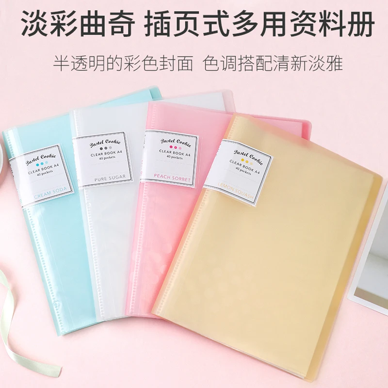 A4 File Paper Organizer Multi-layered Folder Office Supplies Transparent Insert Document Bag
A4 File Paper Organizer Multi-layered Folder Office Supplies Transparent Insert Document Bag