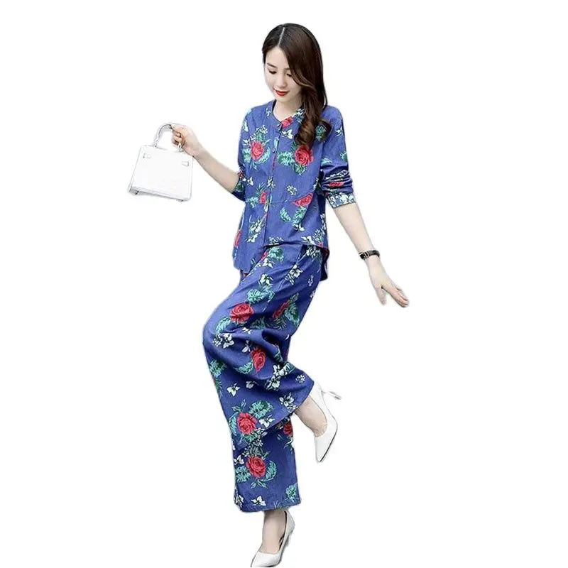 Denim Wide-Leg Pants Ladies Suit Spring Autumn New Elegant Printed Casual Two-Piece Suit Culottes Women's High-End Business Wear
Denim Wide-Leg Pants Ladies Suit Spring Autumn New Elegant Printed Casual Two-Piece Suit Culottes Women's High-End Business Wear