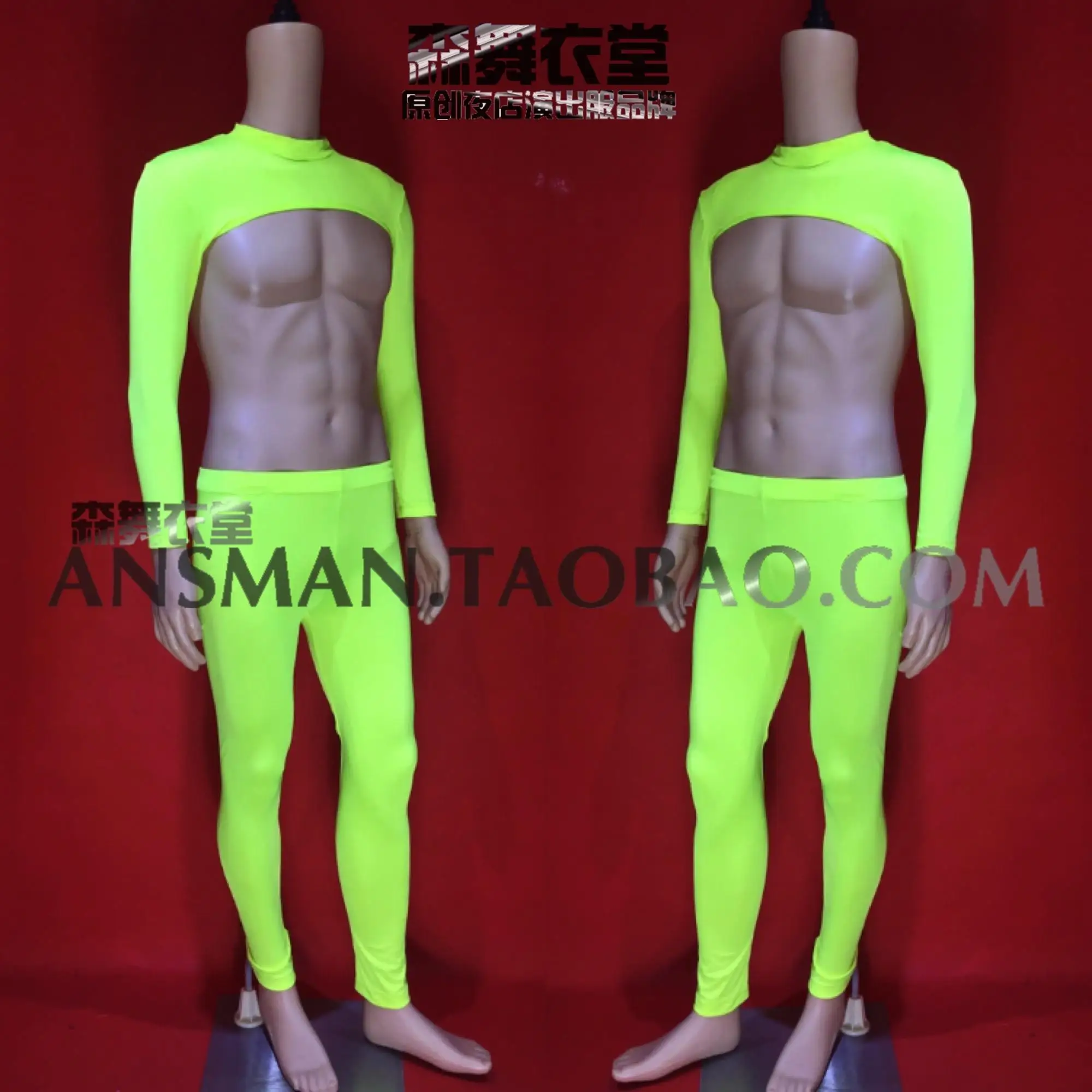 Original nightclub bar fluorescent yellow-green male DS costume suit theme show party carnival party
Original nightclub bar fluorescent yellow-green male DS costume suit theme show party carnival party