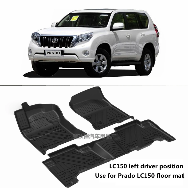 Коврики для TOYOTA Prado LC150, водонепроницаемые коврики для автомобиля, подходят для TOYOTA Prado LC150
Коврики для TOYOTA Prado LC150, водонепроницаемые коврики для автомобиля, подходят для TOYOTA Prado LC150