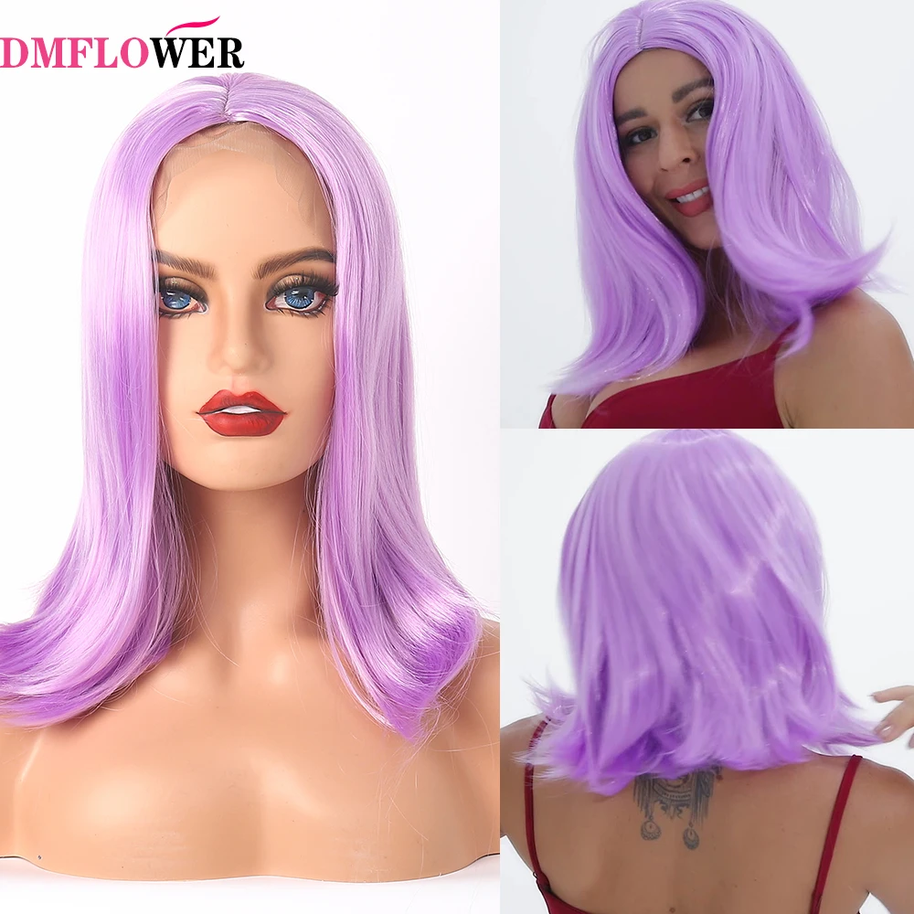 Short Purple Straight Hair Lace Front Wig Ladies Wig With Baby Hair 4x4 Lace Closed Wig No Glue Lace Wig
Short Purple Straight Hair Lace Front Wig Ladies Wig With Baby Hair 4x4 Lace Closed Wig No Glue Lace Wig