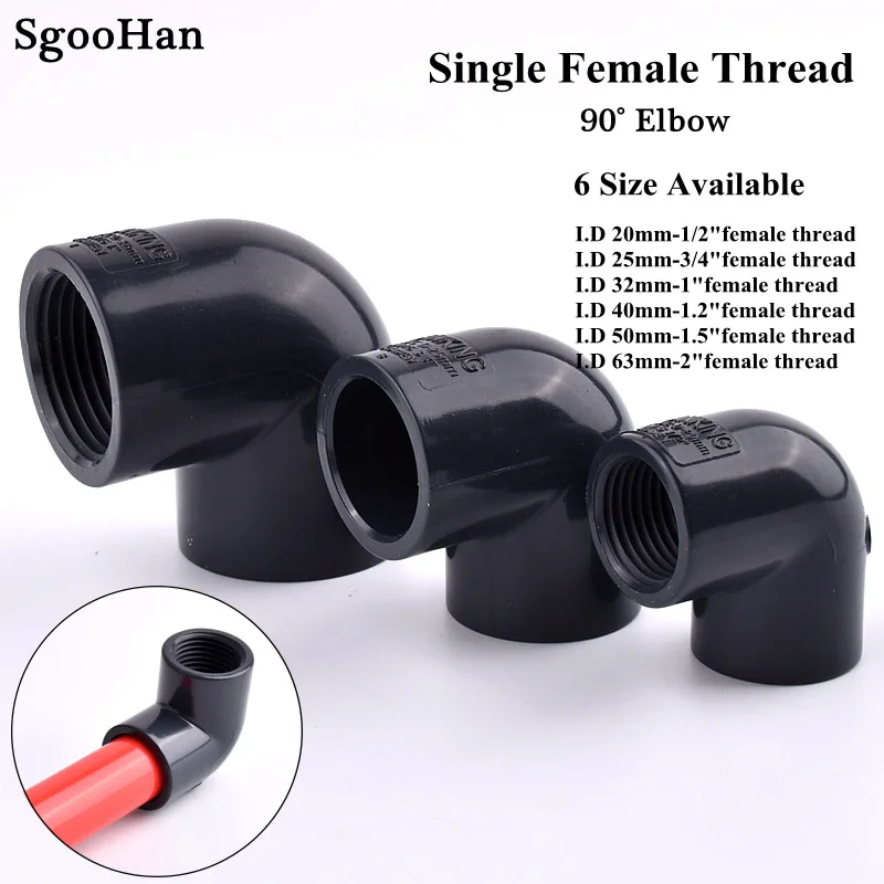 1/2"~2" Single Female Thread 90° Elbow Connector Planting Frame Plastic Joint UPVC Pipe 90° Elbow Socket Fish Tank Connectors
1/2"~2" Single Female Thread 90° Elbow Connector Planting Frame Plastic Joint UPVC Pipe 90° Elbow Socket Fish Tank Connectors