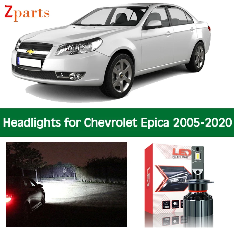 Автомобильные лампы для Chevrolet Epica светодиодный фары, фары ближнего и дальнего света, Canbus, белые Автомобильные фары, передняя лампа 12 В, 6000K, аксессуары
Автомобильные лампы для Chevrolet Epica светодиодный фары, фары ближнего и дальнего света, Canbus, белые Автомобильные фары, передняя лампа 12 В, 6000K, аксессуары