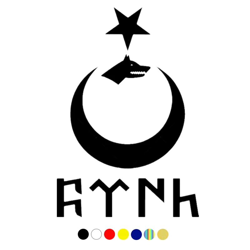CS-10061# наклейки на авто Göktürkçe Moon Star Bozkurt водонепроницаемые наклейки на машину наклейка для авто автонаклейка стикер этикеты винила наклейки...
CS-10061# наклейки на авто Göktürkçe Moon Star Bozkurt водонепроницаемые наклейки на машину наклейка для авто автонаклейка стикер этикеты винила наклейки...