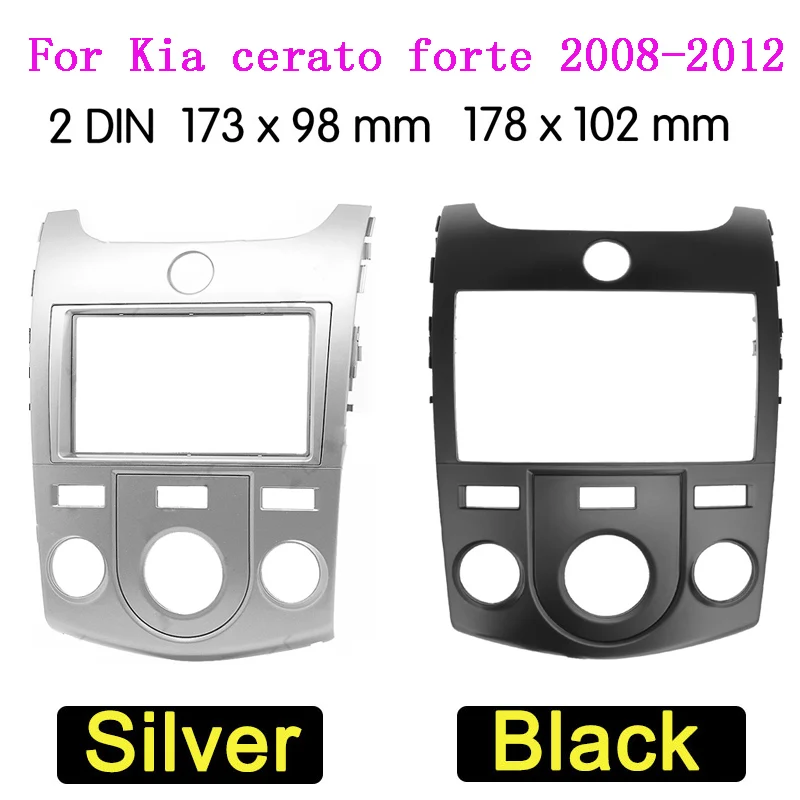 Double Din car radio frame For KIA forte Cerato 2008-2012 Manual AC car multimedia player Fascia Frame Dash Mount Kit Trim Panel
Double Din car radio frame For KIA forte Cerato 2008-2012 Manual AC car multimedia player Fascia Frame Dash Mount Kit Trim Panel
