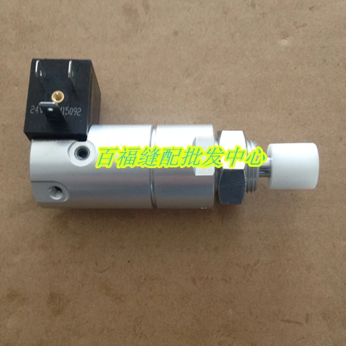 Sewing accessories PFAFF Old 591 roller car Presser foot cylinder 99-136330-91
Sewing accessories PFAFF Old 591 roller car Presser foot cylinder 99-136330-91
