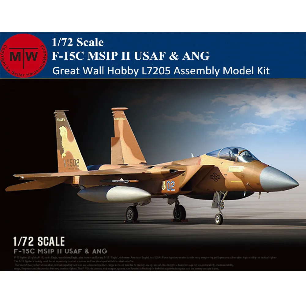 Great Wall Hobby L7205 1/72 Scale F-15C MSIP II USAF & ANG Military Plastic Aircraft Assembly Model Kits
Great Wall Hobby L7205 1/72 Scale F-15C MSIP II USAF & ANG Military Plastic Aircraft Assembly Model Kits