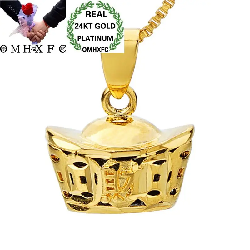 OMHXFC оптовая продажа, Европейская мода для женщин и мужчин, унисекс, для вечеринки, дня рождения, свадьбы, подарок, Fortune Ingot, 24KT, настоящая Золотая подвеска PN164
OMHXFC оптовая продажа, Европейская мода для женщин и мужчин, унисекс, для вечеринки, дня рождения, свадьбы, подарок, Fortune Ingot, 24KT, настоящая Золотая подвеска PN164