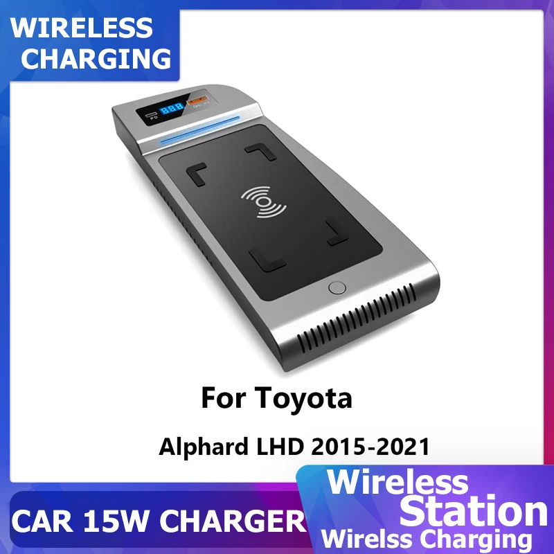 Car 15W Wireless Charger For Toyota Alphard 2015 2016 2017 2018 2019 2020 2021Mobile Phone Wireless Fast Charging Accessories
Car 15W Wireless Charger For Toyota Alphard 2015 2016 2017 2018 2019 2020 2021Mobile Phone Wireless Fast Charging Accessories