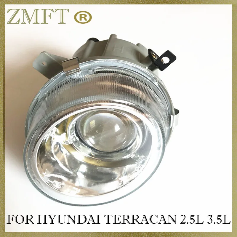 Car Front Bumper Fog Light For Hyundai Terracan 2001 2002 2003 2004 2005 2006 2.5L 3.5L
Car Front Bumper Fog Light For Hyundai Terracan 2001 2002 2003 2004 2005 2006 2.5L 3.5L
