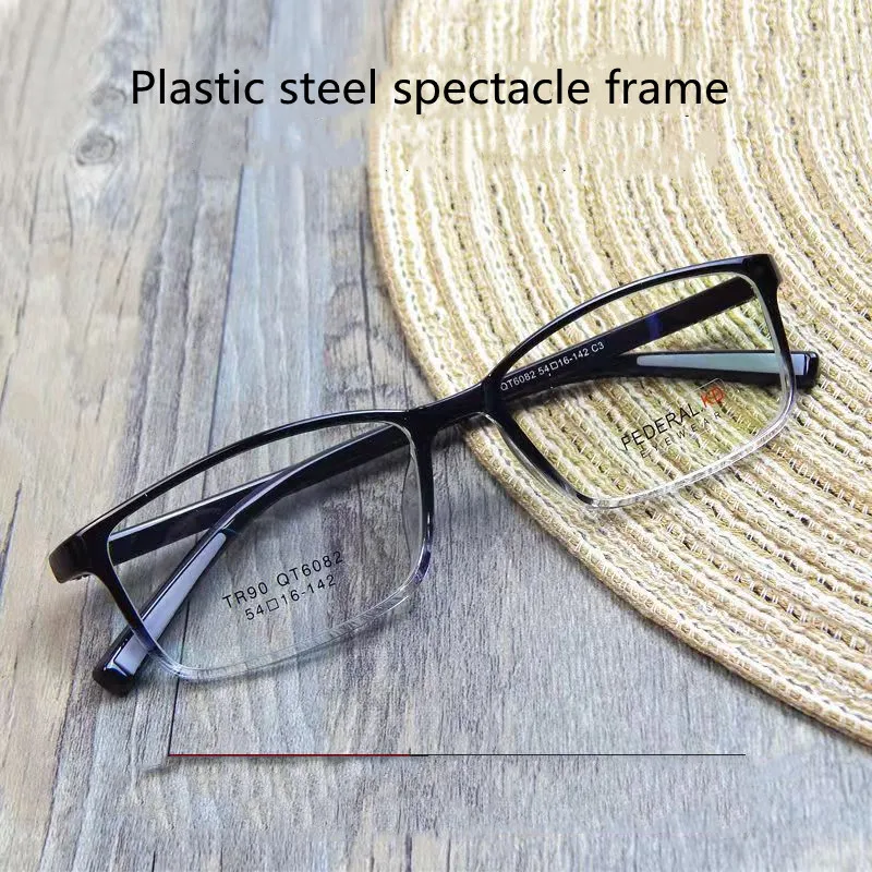 Myopia frame male can be equipped with flat light with degree frosted black myopia frame gradient color frame female frame
Myopia frame male can be equipped with flat light with degree frosted black myopia frame gradient color frame female frame