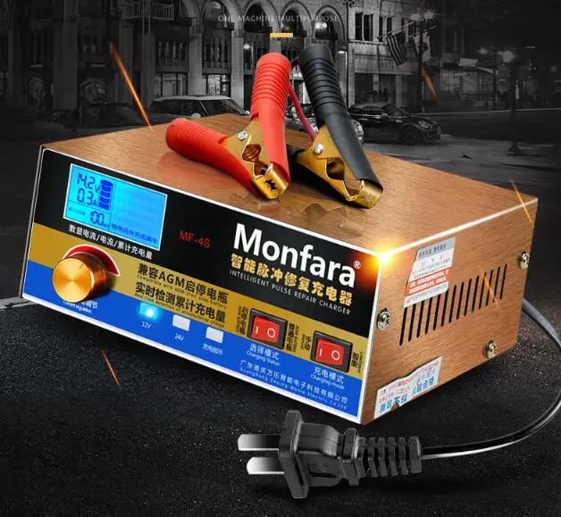 12V/24V 400W Smart Automatic Motorcycle AGM Car Battery Charger LCD Intelligent Pulse Repair Lead Acid&Wet&Dry Li-Battery
12V/24V 400W Smart Automatic Motorcycle AGM Car Battery Charger LCD Intelligent Pulse Repair Lead Acid&Wet&Dry Li-Battery