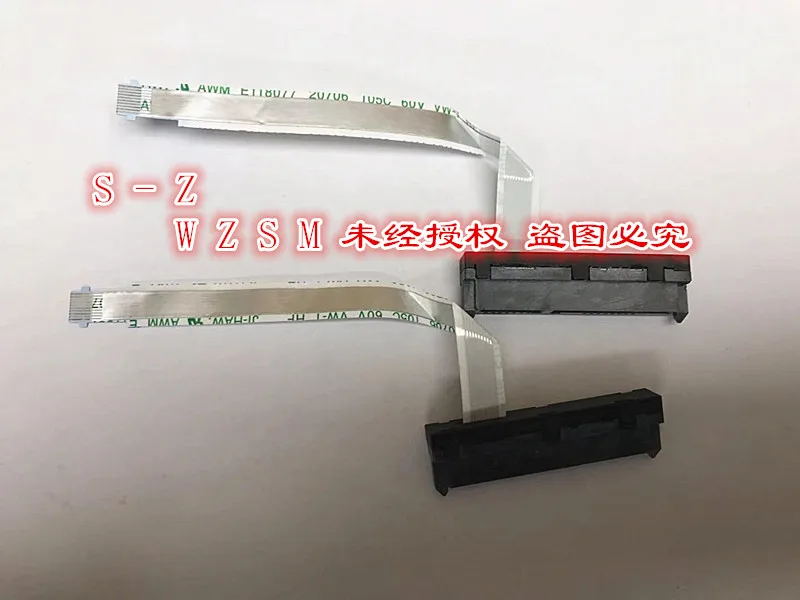 1 шт.-10 шт. Подлинная Новинка Бесплатная доставка SATA HDD кабель для жёсткого диска Разъем для FFC HDD MBS14BW0X 44R-100103-3001 тест хорошо
1 шт.-10 шт. Подлинная Новинка Бесплатная доставка SATA HDD кабель для жёсткого диска Разъем для FFC HDD MBS14BW0X 44R-100103-3001 тест хорошо
