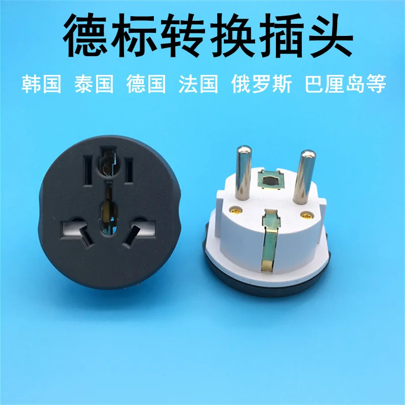 16A Universal EU(Europe) Converter Adapter 250V AC Travel Charger Wall Power Plug Socket Adapter High Quality Tools
16A Universal EU(Europe) Converter Adapter 250V AC Travel Charger Wall Power Plug Socket Adapter High Quality Tools