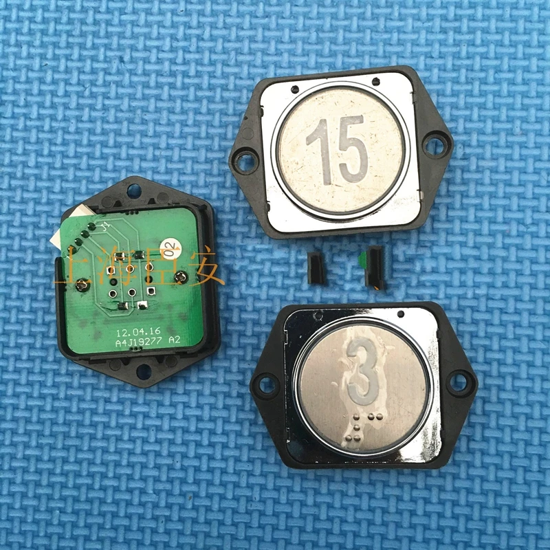 5piece Elevator Accessories Elevator Button A4J19277 A2 Square White Light
5piece Elevator Accessories Elevator Button A4J19277 A2 Square White Light