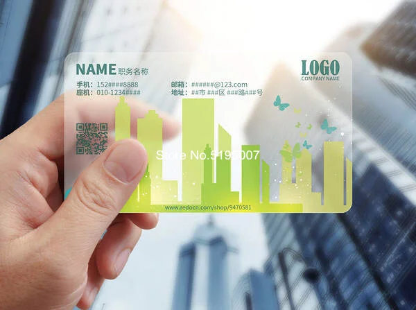Wholesale price glossy finish plastic transparent pvc calling name business card
Wholesale price glossy finish plastic transparent pvc calling name business card