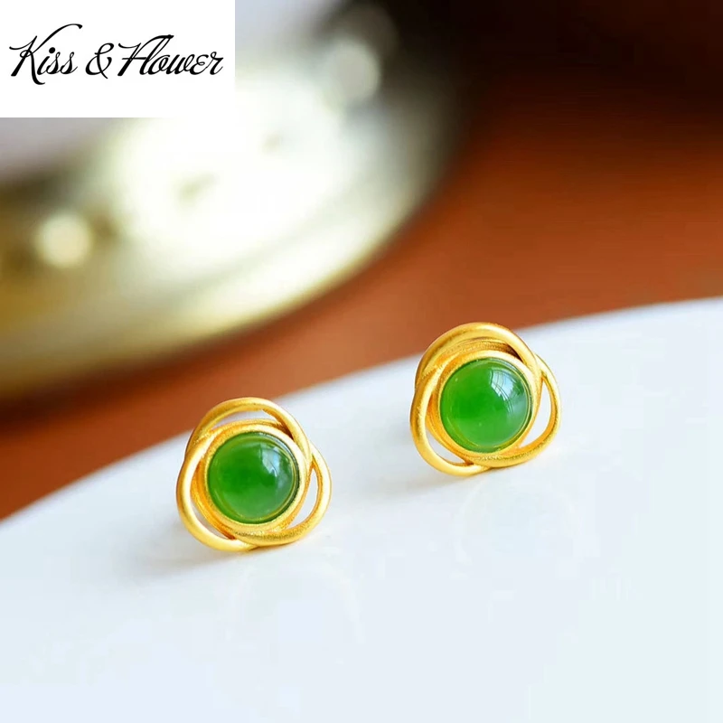 KISS&FLOWER ER319 Fine Jewelry Wholesale Fashion Woman Girl Mother Birthday Wedding Gift Cute Round Jade 24KT Gold Stud Earrings
KISS&FLOWER ER319 Fine Jewelry Wholesale Fashion Woman Girl Mother Birthday Wedding Gift Cute Round Jade 24KT Gold Stud Earrings