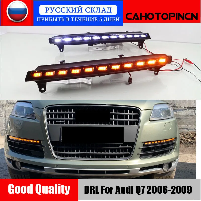2pcs For Audi Q7 2006 2007 2008 2009 Yellow Turn Signal Function Car DRL Waterproof 12V LED Daytime Running Light Fog Lamp Bulb
2pcs For Audi Q7 2006 2007 2008 2009 Yellow Turn Signal Function Car DRL Waterproof 12V LED Daytime Running Light Fog Lamp Bulb