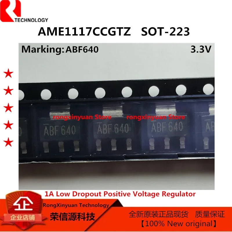 AME1117CCGTZ AME1117CCGT AME1117 ABFyww 3,3 В SOT-223 1A Регулятор низкого DropoutPositive напряжения 100% Новый оригинальный
AME1117CCGTZ AME1117CCGT AME1117 ABFyww 3,3 В SOT-223 1A Регулятор низкого DropoutPositive напряжения 100% Новый оригинальный