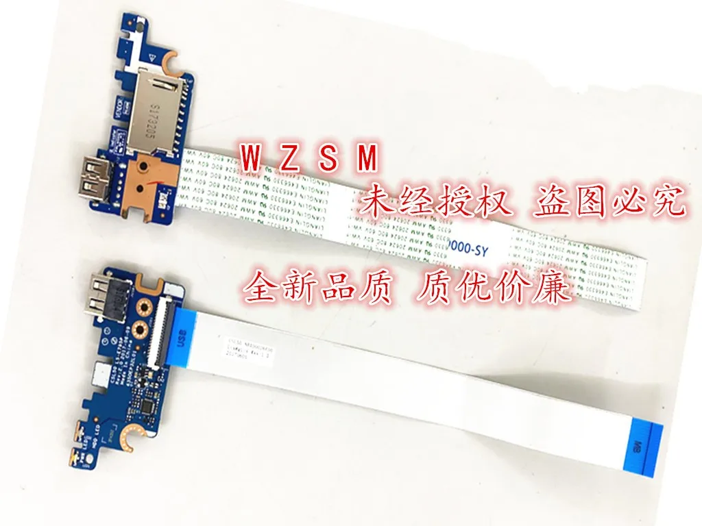 NEW For HP 15-BS234WM 15-BW063NR USB Board w/ Cable 924991-001 NBX00026E00 LS-E795P
NEW For HP 15-BS234WM 15-BW063NR USB Board w/ Cable 924991-001 NBX00026E00 LS-E795P
