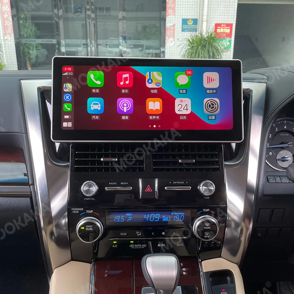 For Toyota Alphard 30 2015 2016 2017-2019 Car Video Radio Android Radio DVD Player Audio Multimedia GPS HD Touch Screen Radio
For Toyota Alphard 30 2015 2016 2017-2019 Car Video Radio Android Radio DVD Player Audio Multimedia GPS HD Touch Screen Radio