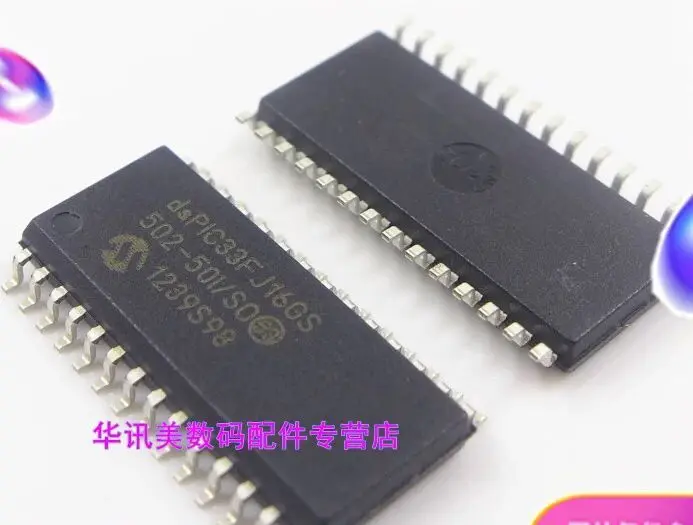 5 предметов в партии, DSPIC33FJ16GS502-50ISO dsPIC33FJ16GS502-50ISO ds PIC33FJ16GS502-50ISO SOP28 Новый
5 предметов в партии, DSPIC33FJ16GS502-50ISO dsPIC33FJ16GS502-50ISO ds PIC33FJ16GS502-50ISO SOP28 Новый