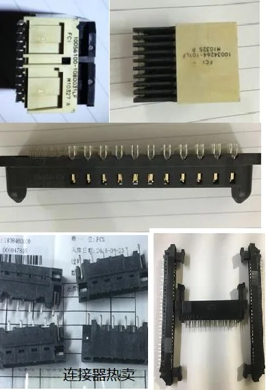 1PCS 10056100-1080031LF 10082093-001LF 10034264-101LF 10034908-007lf 10080577-101LF 10087045-002LF
1PCS 10056100-1080031LF 10082093-001LF 10034264-101LF 10034908-007lf 10080577-101LF 10087045-002LF