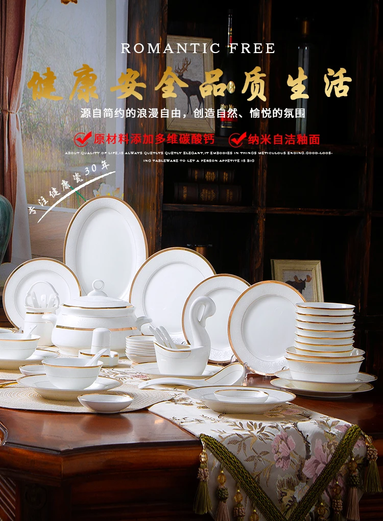 60pcs set, find bone china dinnerware set, gold design, pocelain korean kitchen, christmas plate set, gold dinner plate set
60pcs set, find bone china dinnerware set, gold design, pocelain korean kitchen, christmas plate set, gold dinner plate set