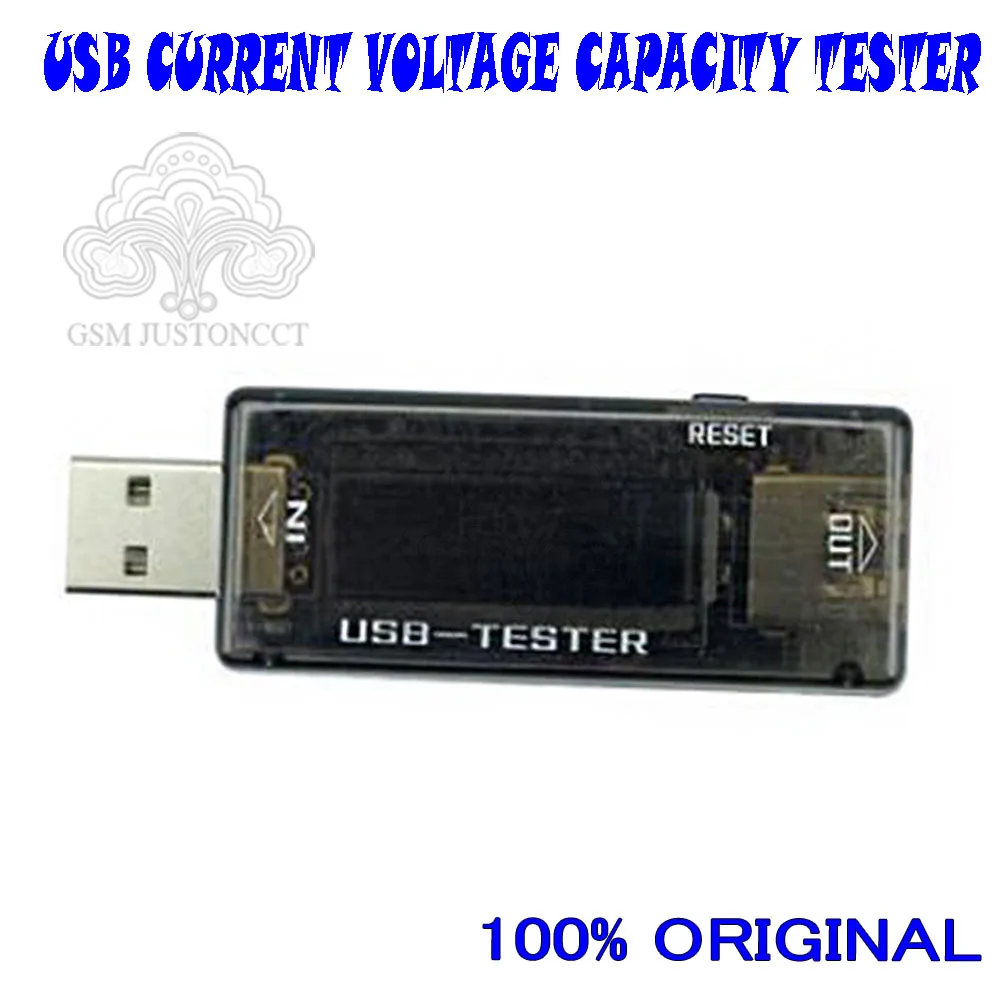 USB Current Voltage Capacity Tester, Doctor Charger Capacity Tester, Mobile Power Detector, Battery Test
USB Current Voltage Capacity Tester, Doctor Charger Capacity Tester, Mobile Power Detector, Battery Test