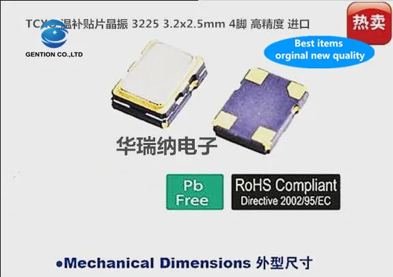 5pcs 100% new and orginal TCXO temperature subsidy chip crystal high precision 3225 24.576M 24.576MHZ 3.2x2.5 import
5pcs 100% new and orginal TCXO temperature subsidy chip crystal high precision 3225 24.576M 24.576MHZ 3.2x2.5 import